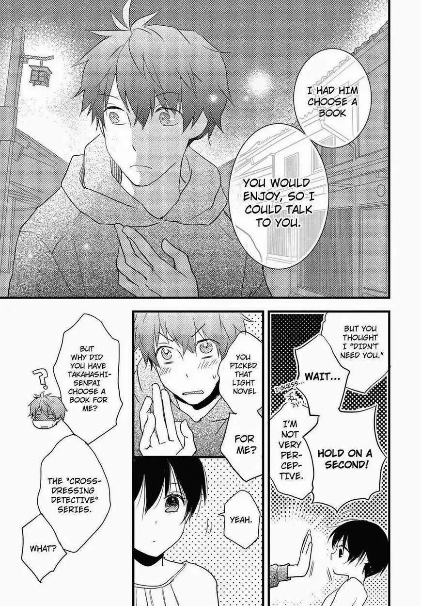 Bokura wa Minna Kawaisou Chapter 59 13